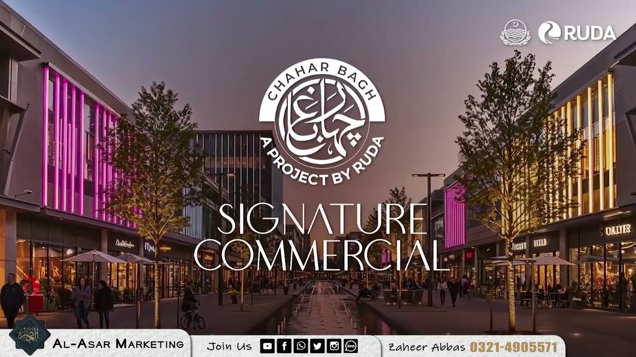 Chahar Bagh Signature Commercial | 10 Marla Plot | #Ruda #Commercial