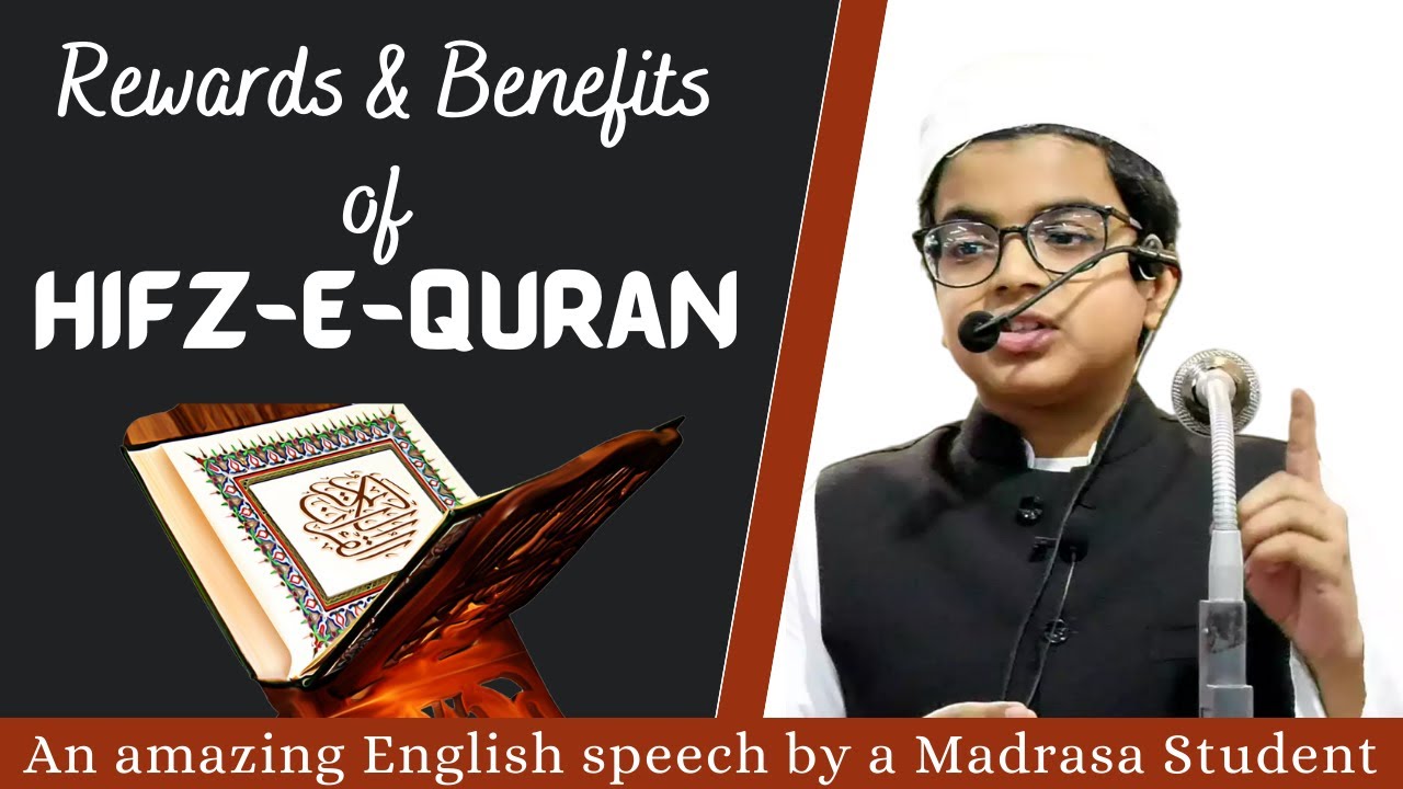 Rewards of Hifz-e-Quran | حفظ قرآن کی فضیلت | English Speech by Abdullah |Trained by Aqib Safi Qasmi
