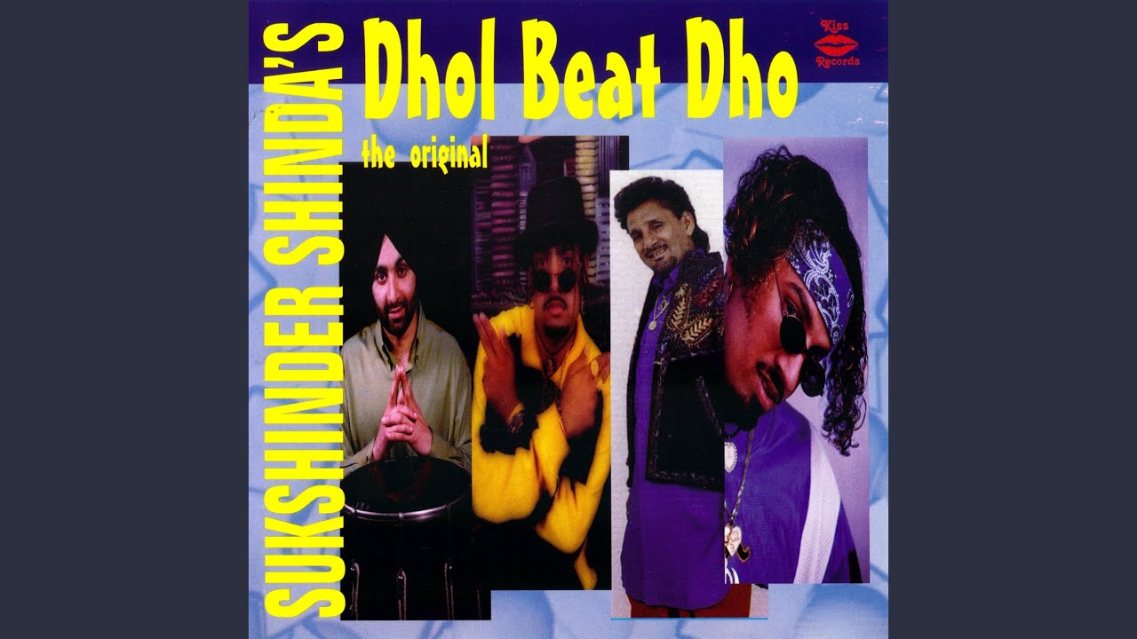 Dhamiwala Da Dhol