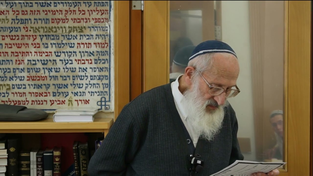זכויות האישה (המשך) | נגינה בתפילה - הרב שלמה אבינר