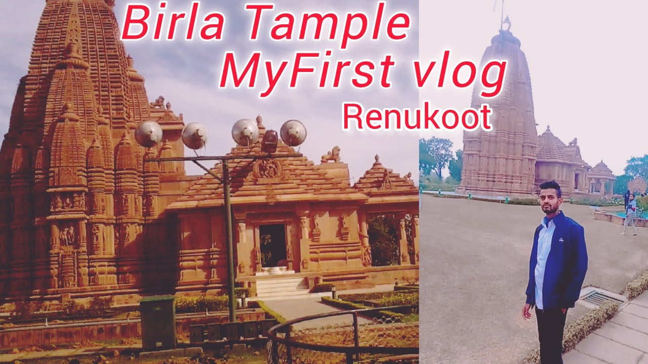 vlog Shri Renukeshwar Mahadev Temple Renukoot (U.P) Birla mandir  #TechnicalTanweer