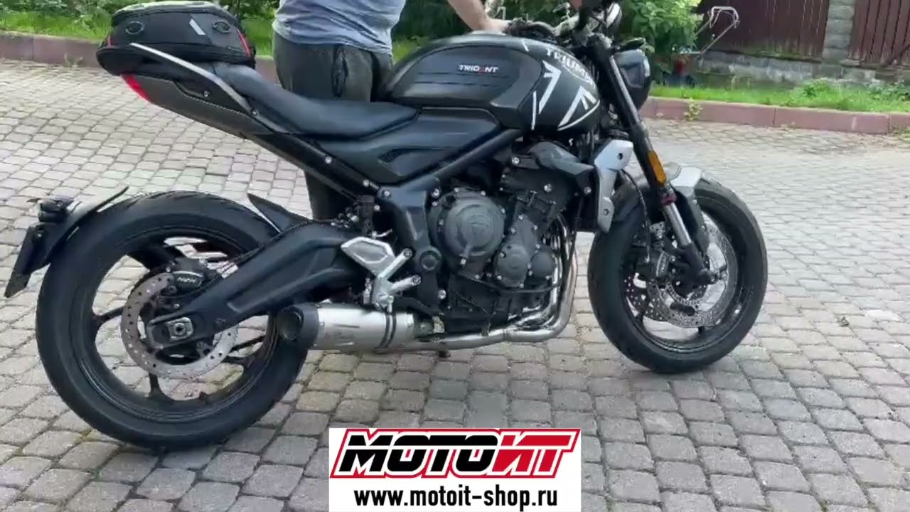 Triumph Trident 660 LeoVince LV One Evo Full Exhaust without dB
