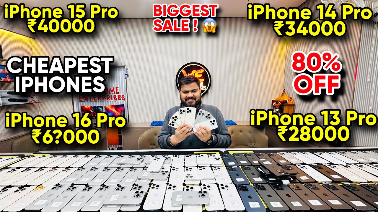 Biggest iPhone Sale Ever 🔥 I Cheapest iPhone Market | Second Hand Mobile | iPhone16 Pro iPhone 17