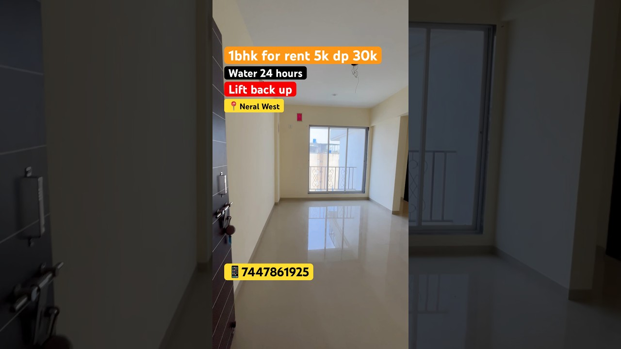 1bhk for rent 5k | 📍Neral West | Contact: 7447861925 