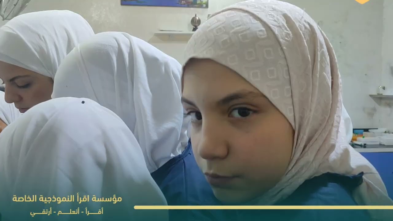 المجهر مع فراشات الصف السابع
