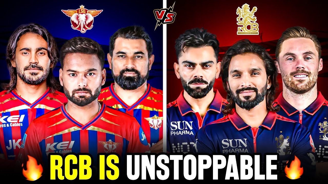 RCB vs LSG 🔥 RCB Unstoppable! 😈 LSG Ke Liye Danger Match! 🔥