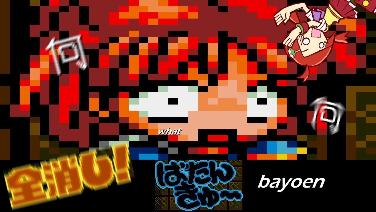 [tool-assisted shiftposting] (puyo puyo 2) no work being progressed