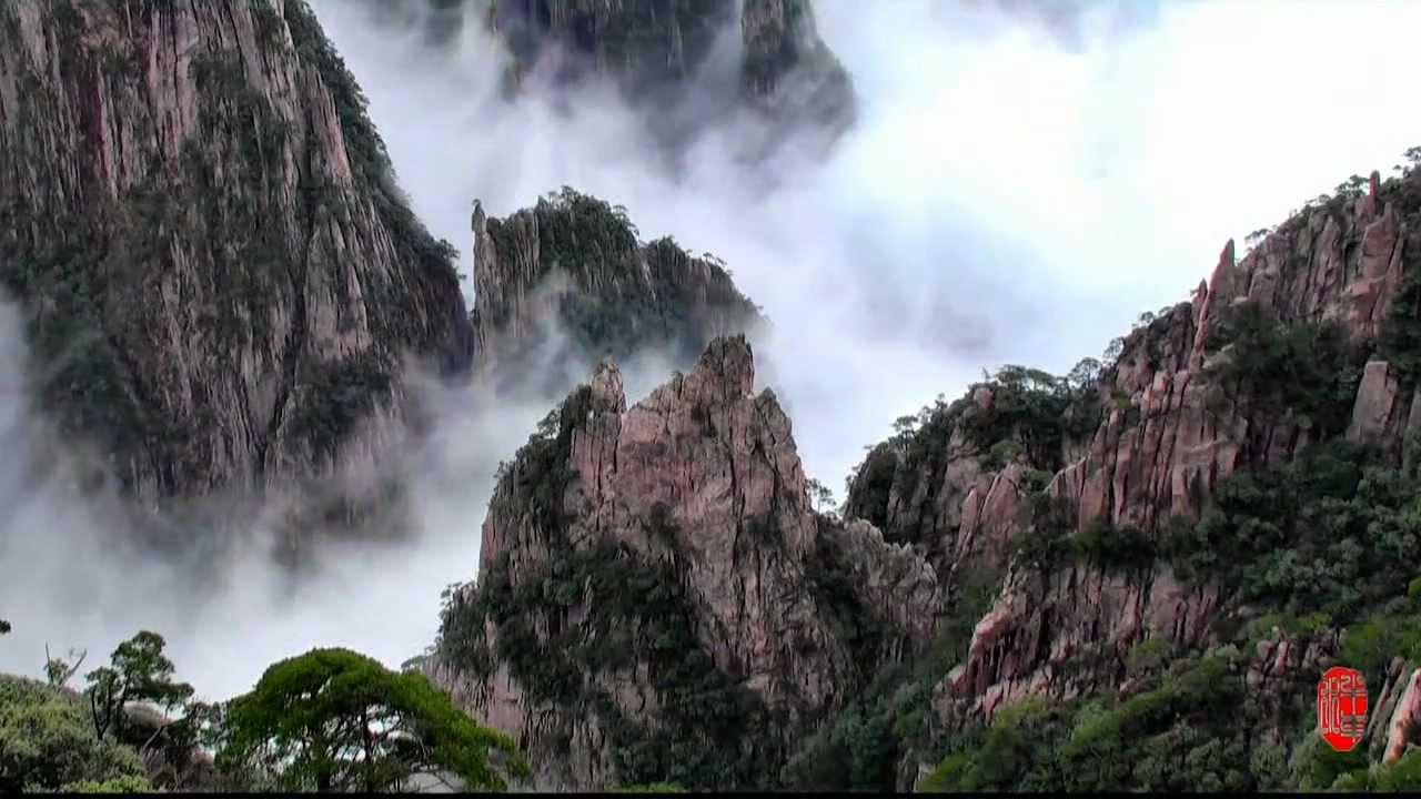 Mount Huang - The Yellow Mountain, China