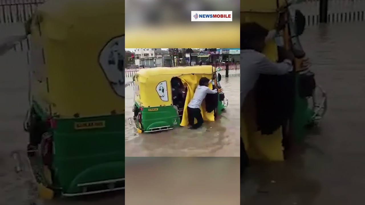 Gujarat: Roads Waterlogged After Heavy Rain, IMD Issues Orange Alert