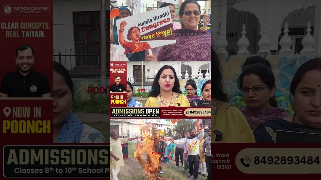 Mahila Morcha Holds Strong Protest in Poonch, Targets Rahul Gandhi Over Women&rsquo;s Reservation Bill