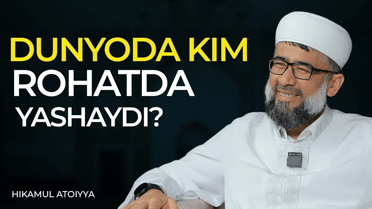 Sizni faqat amalga undaydigan shayx, shayx emas | Hikamul Atoiyya (3-dars) | Ustoz Mubashshir Ahmad