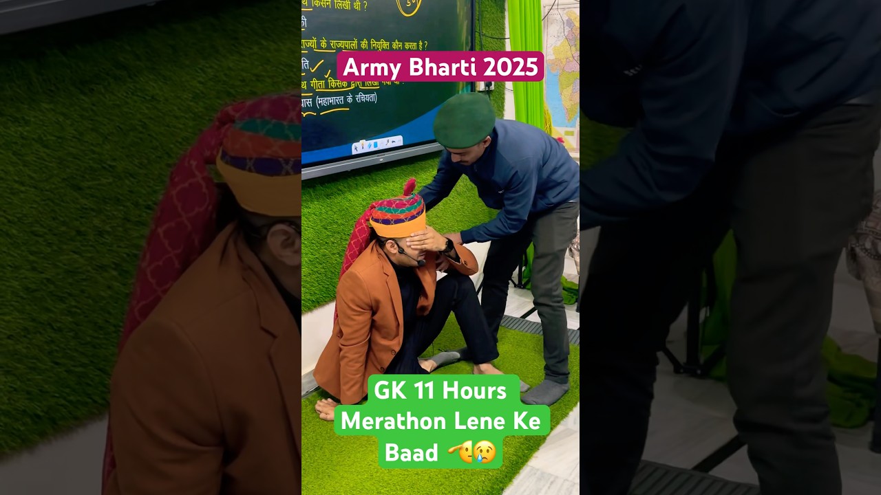 Army Bharti 2025 | GK Merathon 11 Hours By Biju sir #shortsvideo #motivation #viralvideo