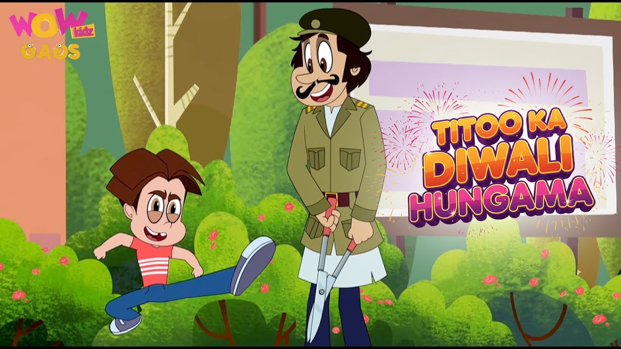 Titoo Funny Cartoon | Titoo Ka Diwali Hungama 05 | Hindi Cartoon for Kids #titoo