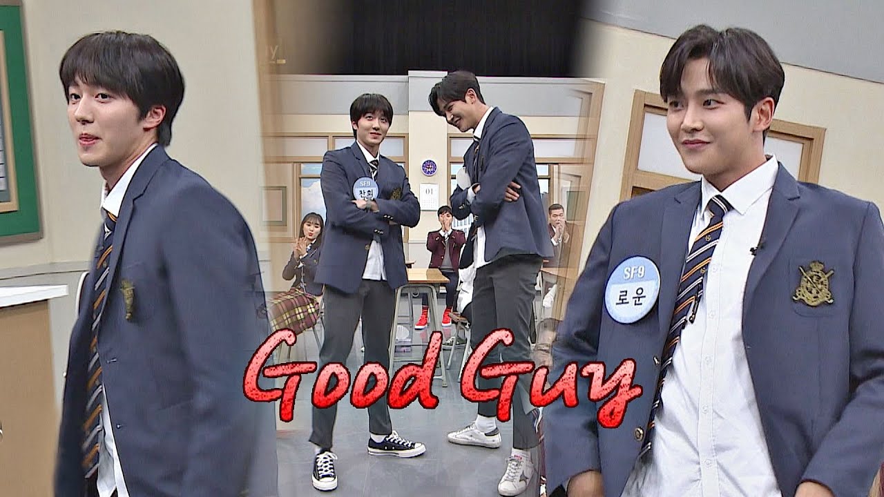 [신곡 공개] 멋쁨美 제대로 폭발↗한 SF9의 'Good Guy'♬ 아는 형님(Knowing bros) 212회