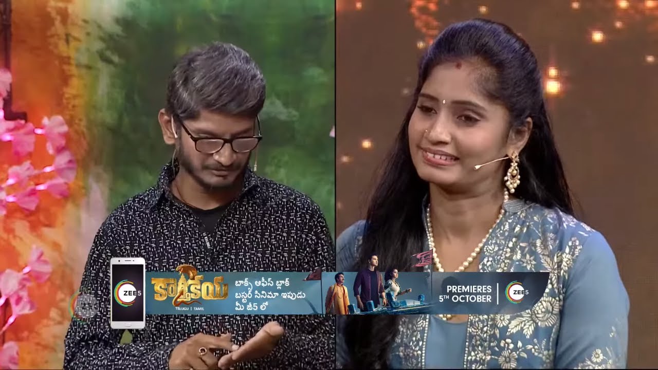 మీకు అర్ధం అవుతుందా ? - Ladies And Gentlemen - Ananta Sriram - Pradeep Machiraju - EP 5 - Zee Telugu
