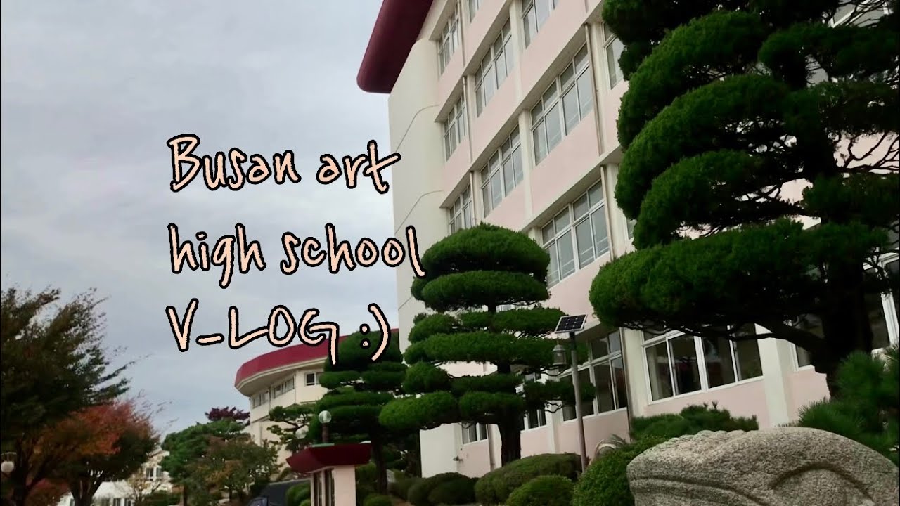 [VLOG] 부산예고 무용과 브이로그/무용과 창작발표회/창작발표회 준비/여기서 나만 정상이야 진짜 나만