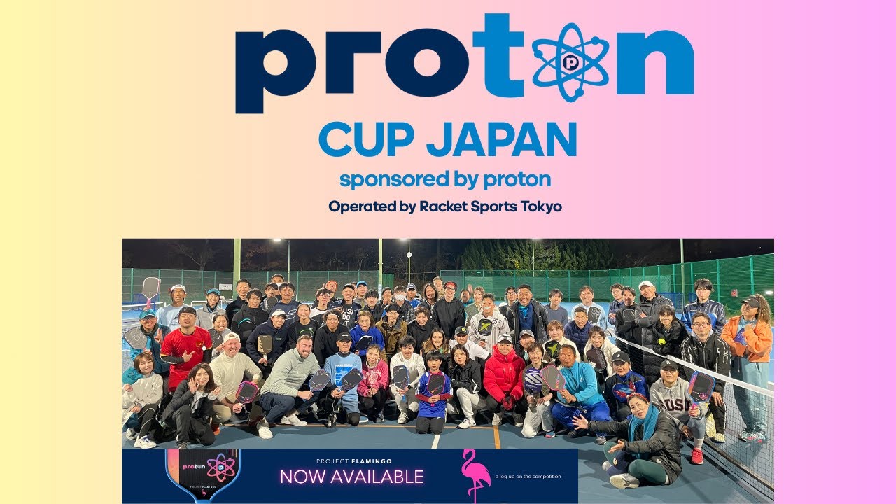 【ピックルボール】PROTON CUP JAPAN オープンダブルス決勝 西村昭彦/杉山雄希
