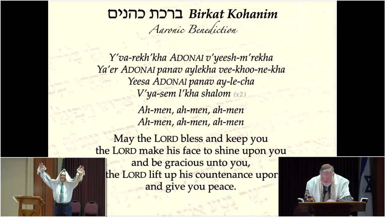 Emmanuel Messianic Jewish Congregation Live Stream