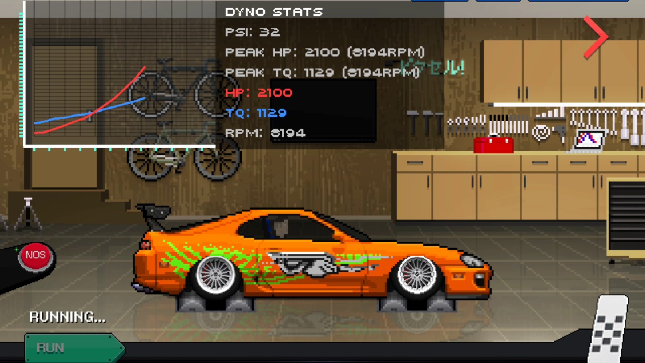 Pixel Car Racer-(Building paul walkers Supra)
