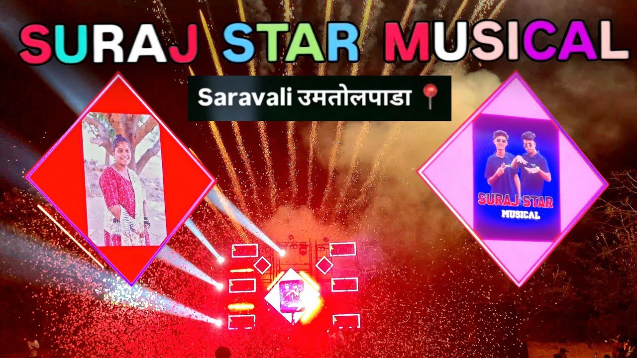 Suraj Star Musical Dj 🔥 New Led Setup | Brand Show 2026 At Saravli Umtolpada Marrige Video