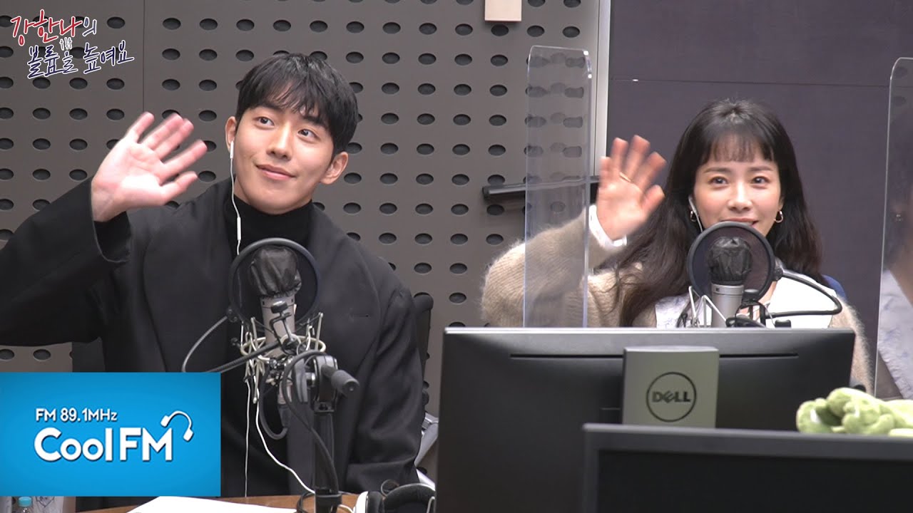 텐션 업! 초대석 with 한지민, 남주혁(영화 '조제'의 두 주인공) full ver. /[강한나의 볼륨을 높여요] ㅣ KBS 201123 방송