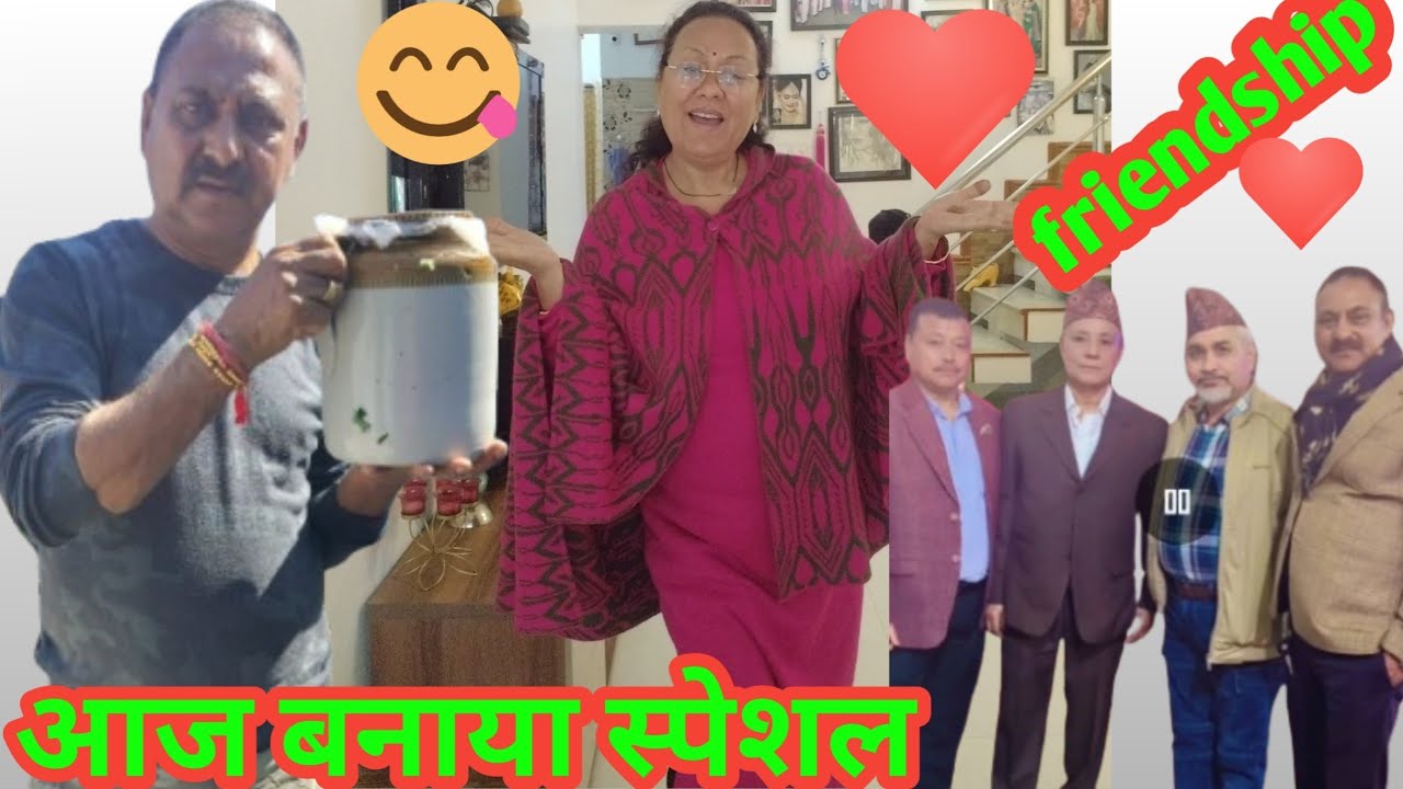 कुछ खास, सिर्फ आज के लिए😃👏