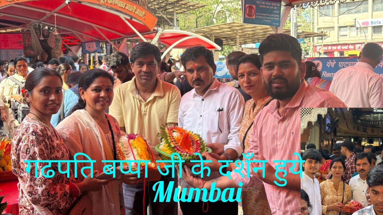 Siddhivinayak temple Mumbai  