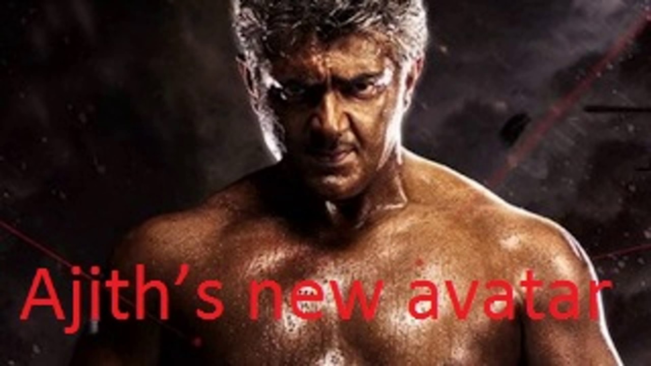 Thala 57 first look Vivegam official Trailer
