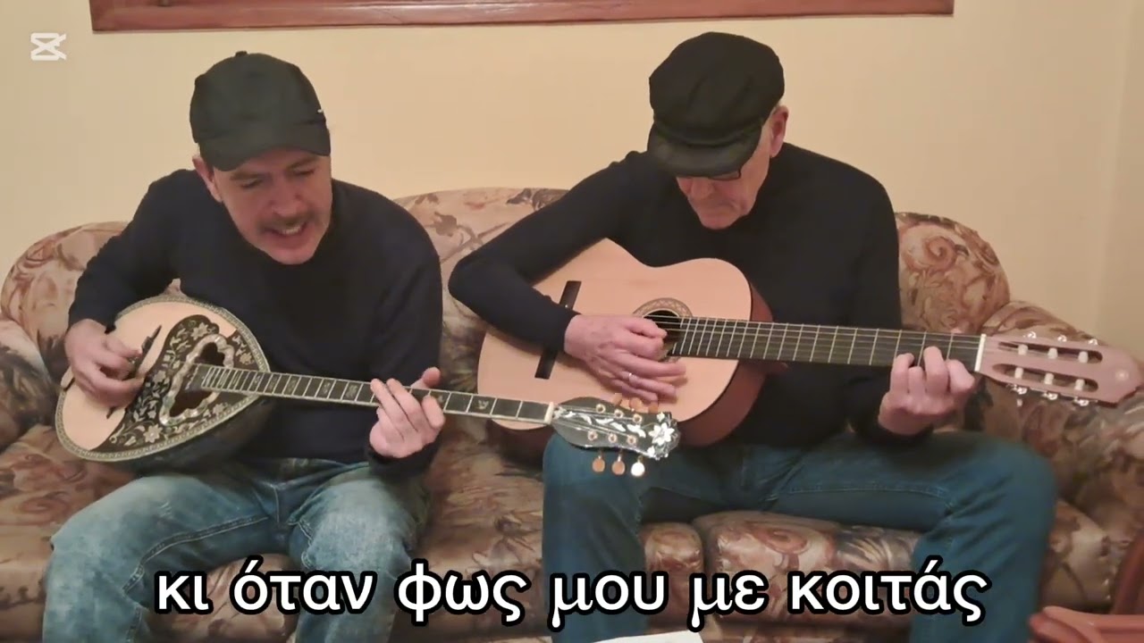 Γαταλεπού