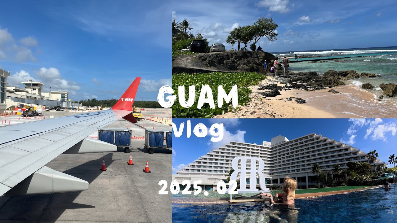 괌🇬🇺여행 DAY 4·5 | 사랑의 절벽, 이파오비치 스노클링🐠 마지막날 건비치+탕기슨 비치 🌊✈️