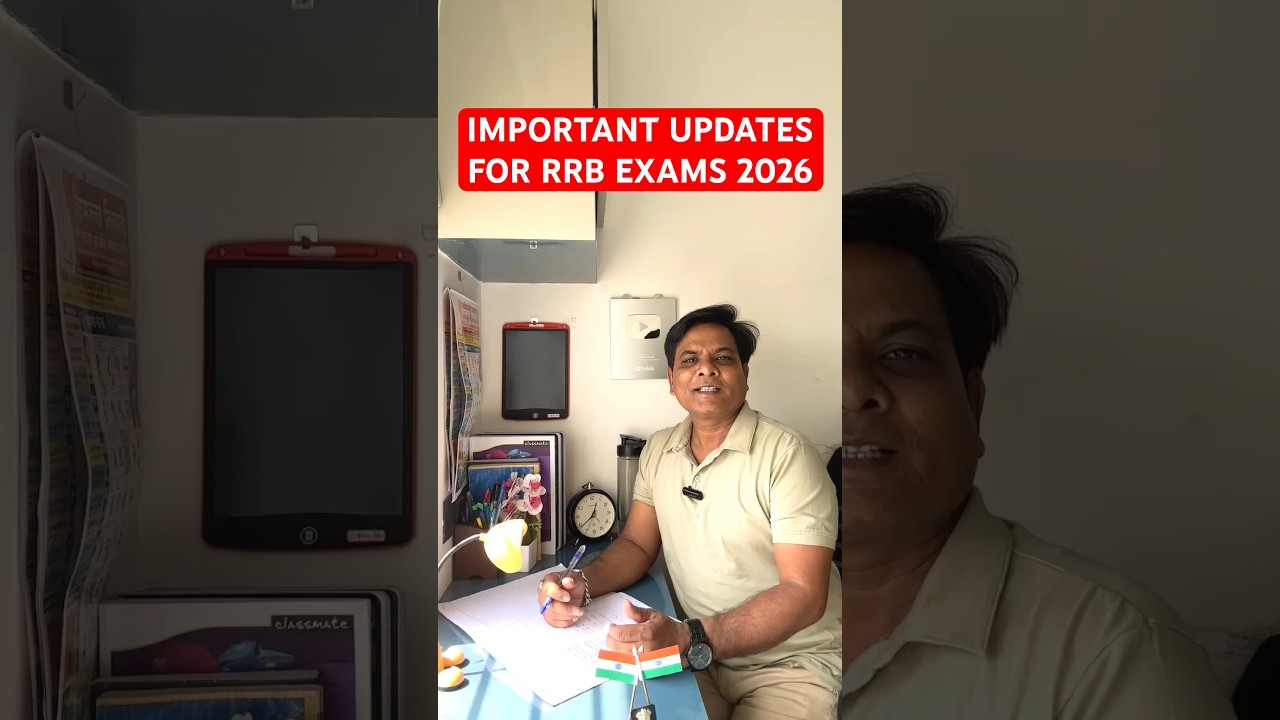 RAILWAY ALL EXAM UPDATES 2026 | RAILWAY EXAM PREPARATION 2026 | RRB EXAMS PREPARATION 2026