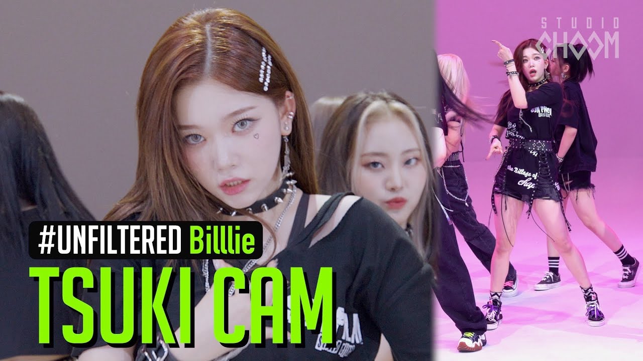 [UNFILTERED CAM] Billlie TSUKI(츠키) 'RING ma Bell' 4K | BE ORIGINAL