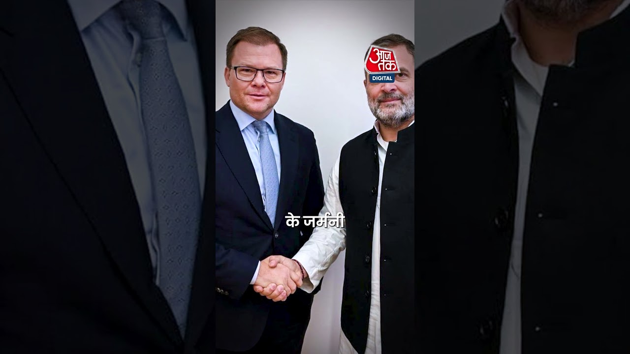 Rahul Gandhi पर विदेश में निगरानी? Sam Pitroda का Center पर बड़ा आरोप 