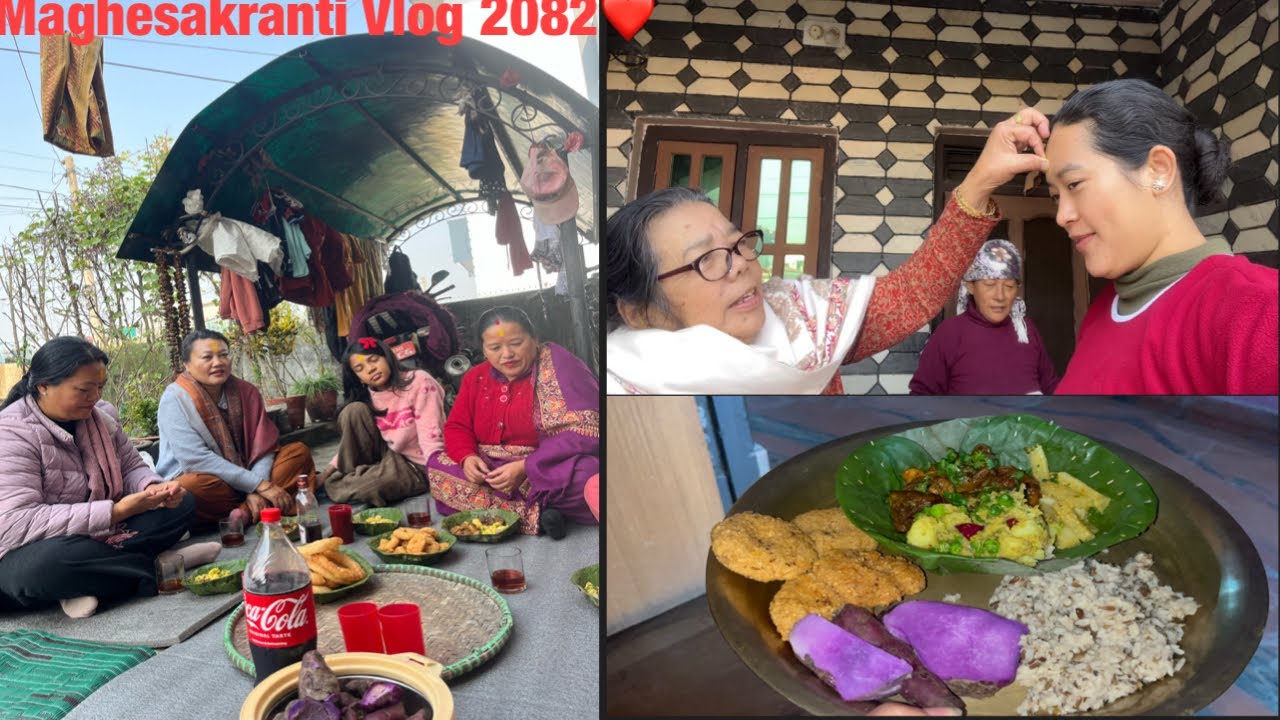 MAGHESAKRANTI VLOG 2082❤️ #maghesankranti #vlog og