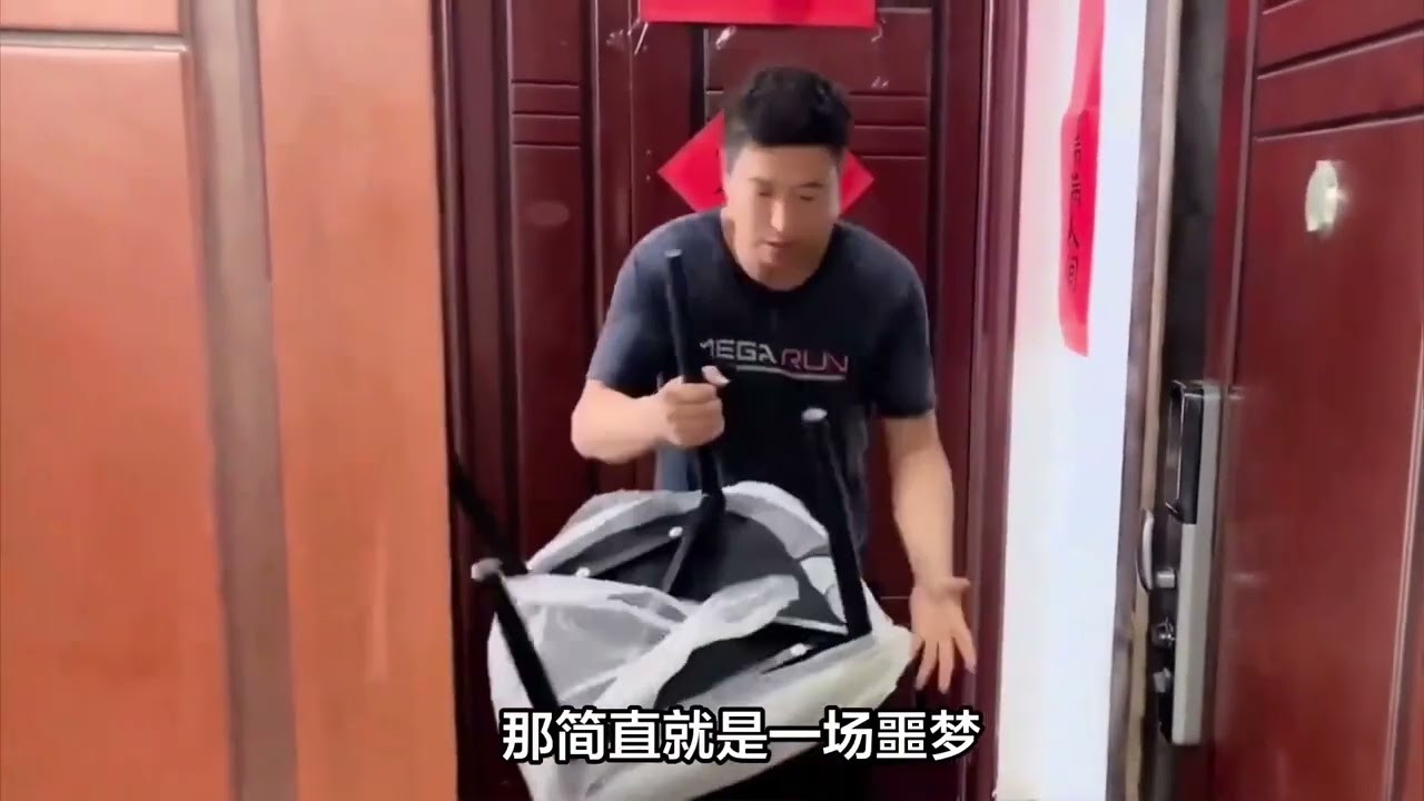 逃离“老破小”，拥抱高层：我的居住体验大反转,房产,房产综合