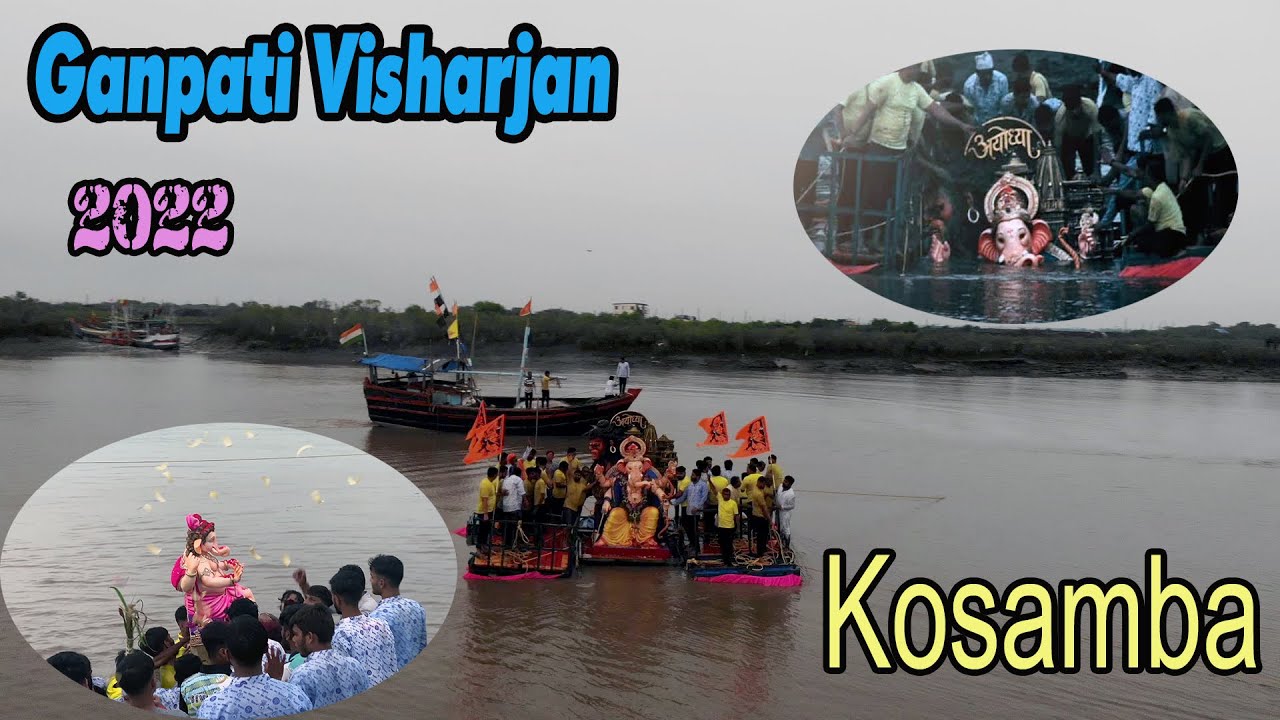 Ganpati Visharjan - 2022 | Kosamba | Valsad