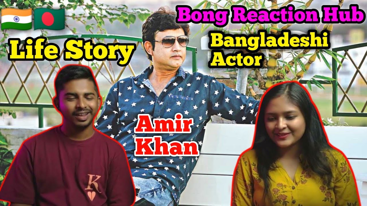 Indian Couple Reaction On | নায়ক 