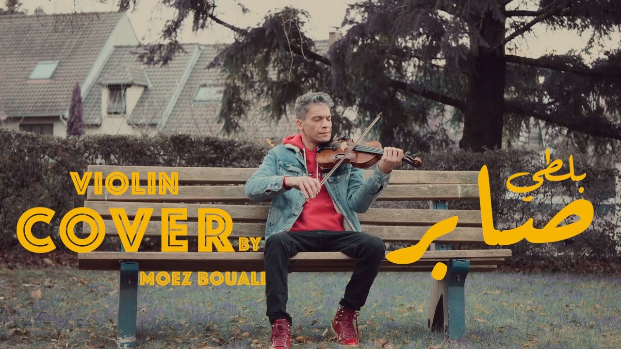 SABER - BALTI  VIOLIN COVER I MOEZ BOUALI