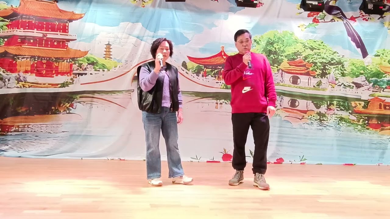 願你待我真的好(黎金泉/劉美鳳)漁灣社區會堂(20260215)