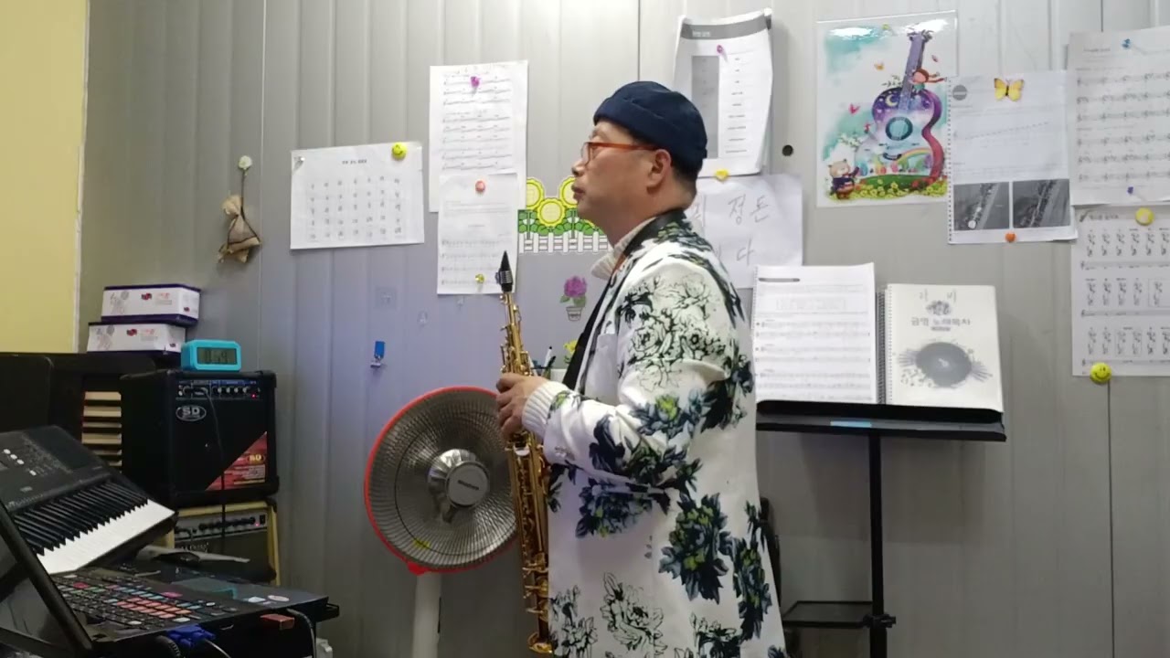 색소폰 연주곡  앵두 입니다.