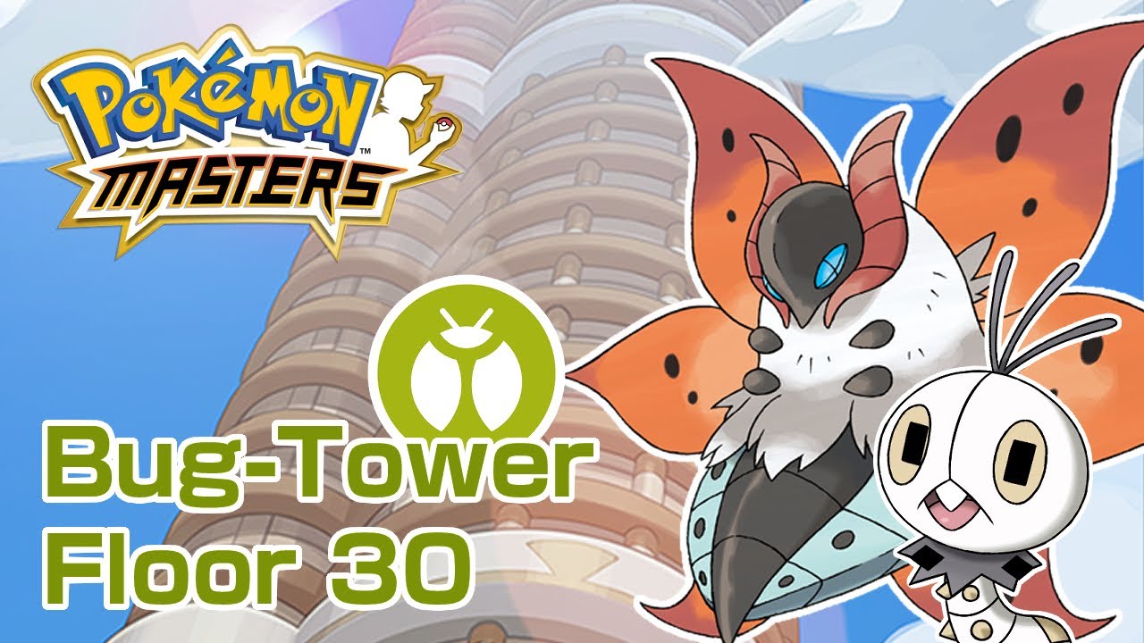 INSECT JUDGMENT - Pasio Towers Floor 30 Bug clear (No Superawakening) | Pokémon Masters EX