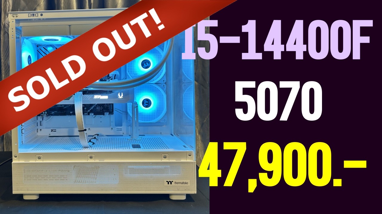 คอมเทพสีขาว 5070 + I5 14400F | 47,900 บ. เล่นเกม+ทำงานลื่นๆ