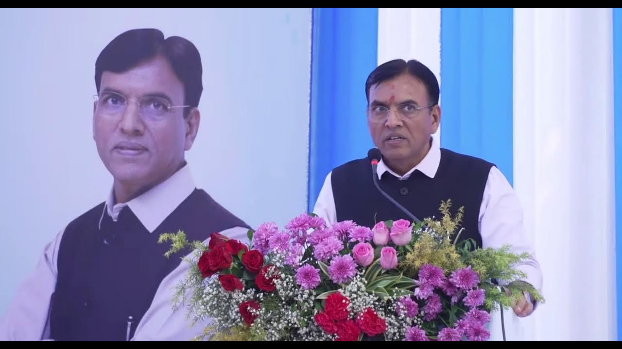 Inauguration of the New EPFO Office Building in Ahmedabad.