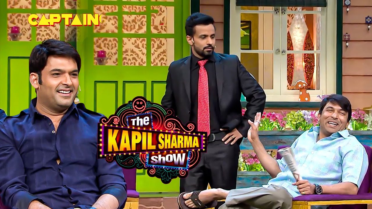 अपनी गर्लफ्रेंड की फीस ये भरता रहा मांग कोई और भर गया 😂😂  | The Kapil Sharma Show S1| Full Episode |