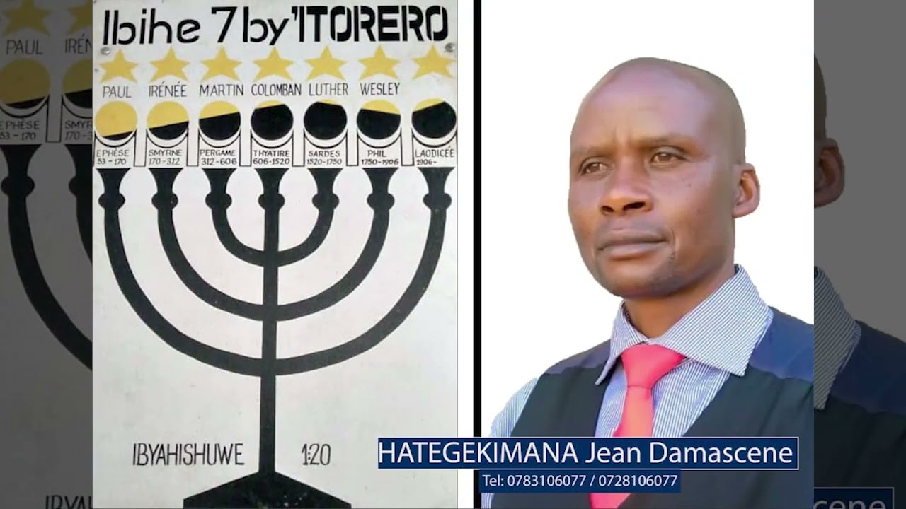 IBIHE 7 BY'ITORERO by HATEGEKIMANA J. Damascene