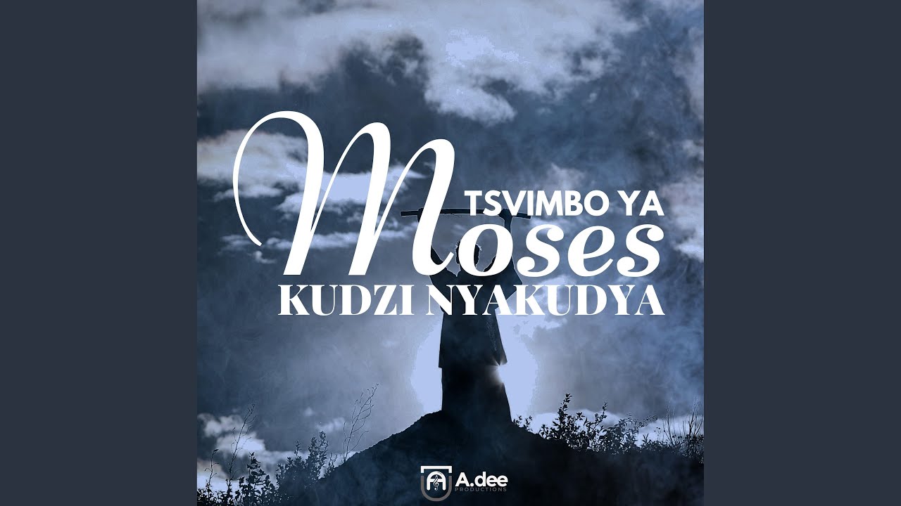 Mwari Wee