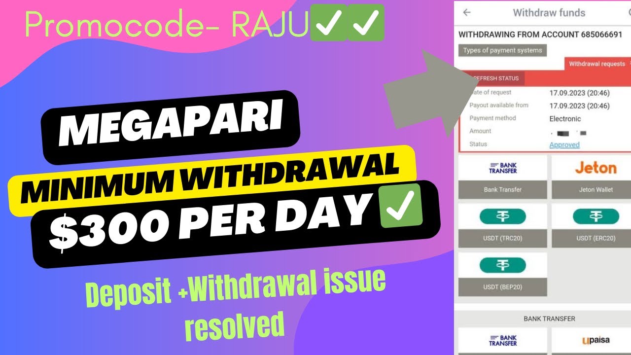 Megapari Minimum Withdrawal | MegaPari Withdrwal
