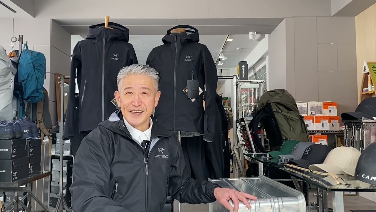 【ARC'TERYX】BETA JACKETとBETA LT JACKETを比較してみました。