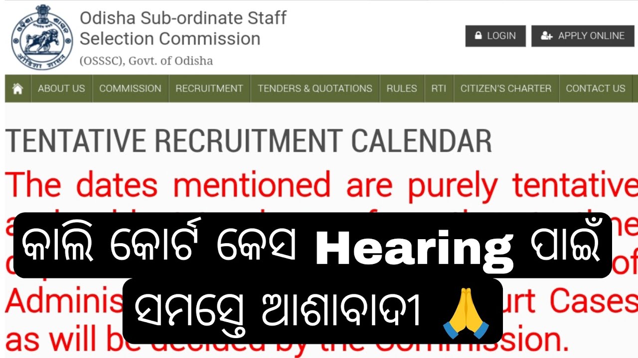 OSSSC Forestguard Update🔥