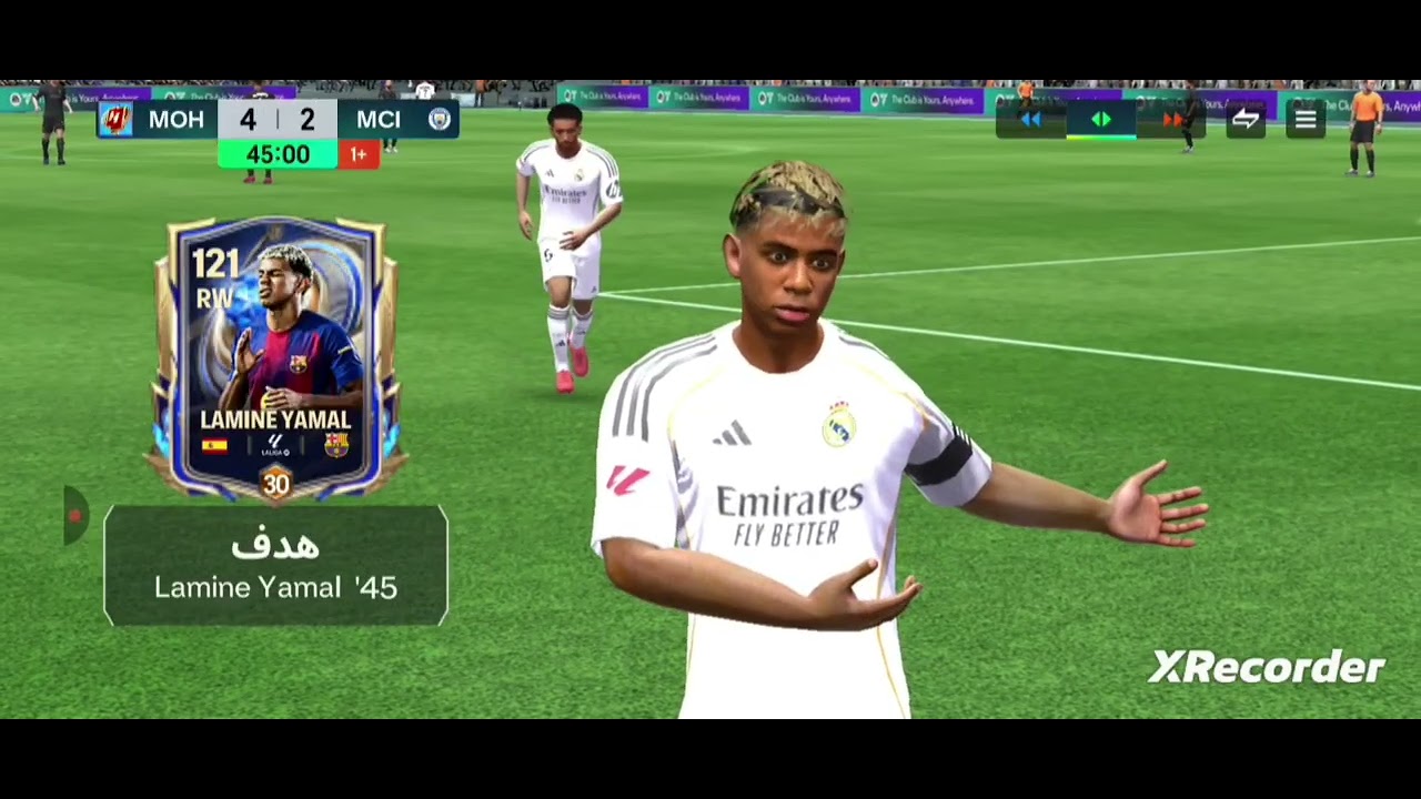 انواع التسديداتR2
